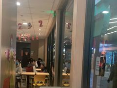 -麦当劳(天塔道店)