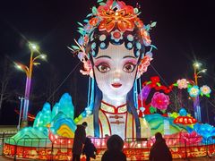 -曹州牡丹园