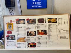 -阿坤传统手工小吃(沙坪坝店)