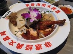 -沿江海南菜·文昌鸡祖师爷(大东海店)