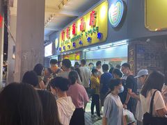 等位区-百花传统甜品店(原址店)