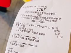 -麦当劳(捞品城店)