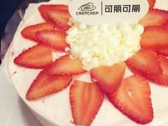 -可丽可丽·生日蛋糕·下午茶(厦门鹭港店)