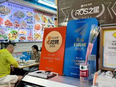 -来之顺海鲜菜馆·青岛菜·始于1993(栈桥店)