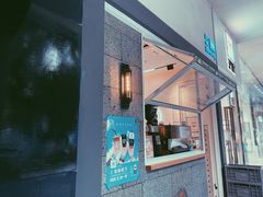 -AllorNothing横竖横咖啡(天虹店)