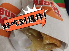 -汉堡王(北京通州领展店)