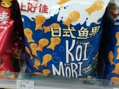 -全家便利店(上海火车站站二店)