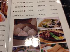 -王家沙点心店(南京西路总店)