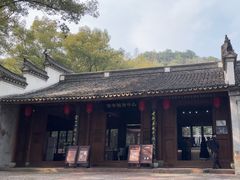 -宁波市保国寺古建筑博物馆