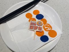 -港久茶餐厅(鹭洲里店)