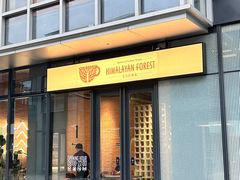 -喜马拉雅森(运河汇1958店)