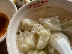 -文武王氏烧饼·无矾油条(西溪路店)