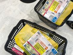 -Don Quijote(京都Avanti店)