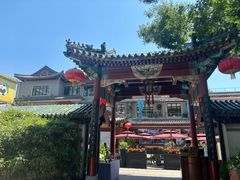 -新川办餐厅