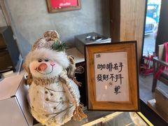 -68度C COFFEE(丞相府店)