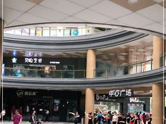 -长沙旭辉MALL