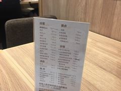 -泰煌鸡·上海白斩鸡·鸡汤面(万航店)