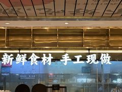 -粤集·手工粤菜(皇庭广场店)