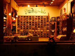 -阿婆情腊排骨火锅·野生菌季(古城旗舰店)