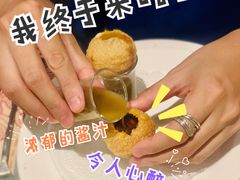 -克比叔叔印度餐厅Kebabs on the Grille(人民广场店)