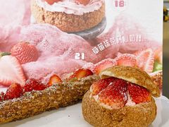 -西树泡芙(静安大悦城店)