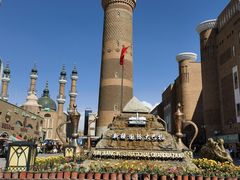 -新疆国际大巴扎