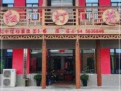-龙里油画大草原旅游区