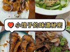-同兴半盆菜酒家(打浦路店)