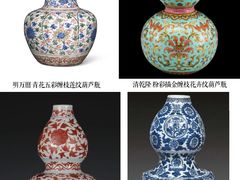 -故宫博物院(故宫)