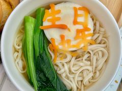 -大树餐厅(环球港店)