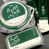 今日午餐｜首秀酸菜鱼