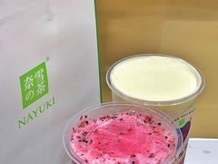 -奈雪的茶(新天地广场PRO店)
