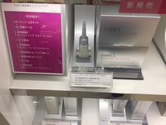 -TIAT DUTY FREE SHOP NORTH(羽田机场店)