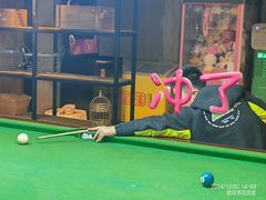 -第三空间·趣味桌游·轰趴.室内CS.剧本杀(大武汉1911店)