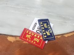 -肖家河家常面(肖家河北街店)