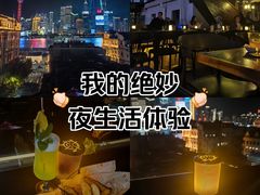 -船长酒吧 The Captain