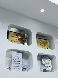 -芊冉•美甲美睫纹绣