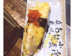 -昊·来了寿司(双楠2店)