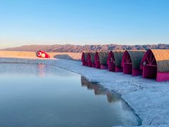 -盐湖景区