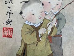 -六出私塾LiuChu•成人美术书法系统课程专业画室(熊婆婆的花园店)
