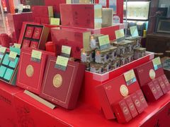-张一元(世纪金源购物中心东区店)
