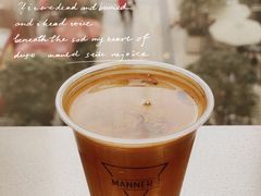 -Manner Coffee(港汇恒隆广场店)