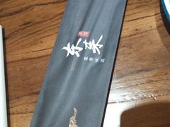 -东来菜馆•手抓海鲜家常菜•海鲜锅贴(鸽子窝店)