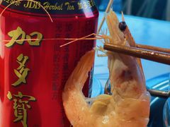 -大斌家串串火锅