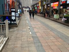 -唐沫茶兮(仓山万达金街店)