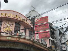 -瓦洛洛传统市场