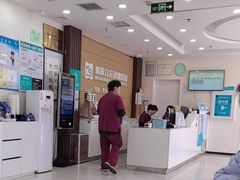 -美联众合动物医院·24h京西诊疗中心