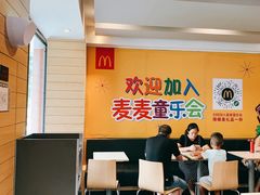 大堂-麦当劳(国际社区店)