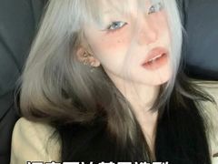 -万达广场(南京江宁店)