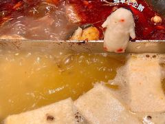 -湊湊火锅·茶憩(打浦桥日月光店)